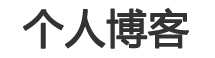 風雲快報